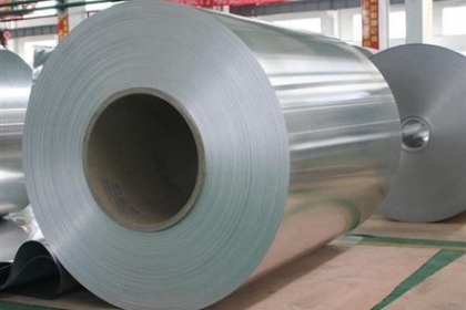 Inox cuộn sus 316